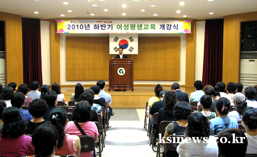 하반기 여성평생교육과정 개강! 주민 650여명 수강....