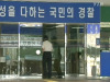 미성년자 처제 3년간 성폭행한  40대! 지적장애인 강..
