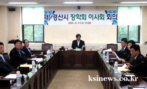 시 장학회, 저소득·서민층 장학생 선발! 저소득층 자녀..
