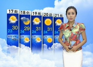 비 ‘오락가락’...주 후반 막바지 무더위[경산지역 주..