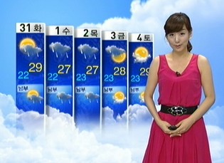 비 오락가락...2일 태풍 ‘콘파스’ 영향[경산지역 주..