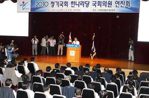 9월 1일부터 정기국회(100일간)개원! 인사청문, 국..