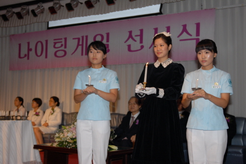 “일생을 나이팅게일처럼 살겠습니다!” 대구한의대 간호학..