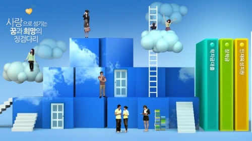 2010년 2학기 학자금 대출 30일까지~금리, 1학기..