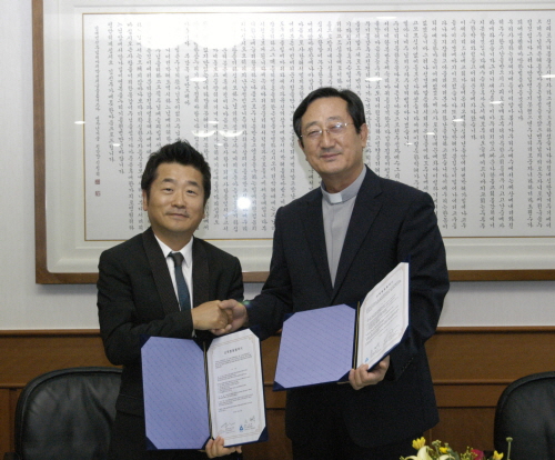 대가대&(주)스타키코리아 산학협약현장연수·임상실습·공동..