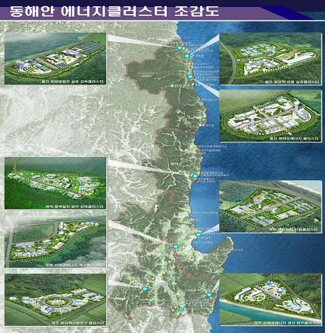 그린 에너지 산업의 1번지 꿈꾼다! 김관용 도지사, 정..