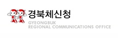 추석 소포물량 서울~부산 4번 왕복 지난해보다 19% ..
