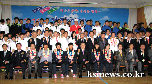 경북도, 경산에서 전국체전 출정식! ‘상위권 유지’, ..