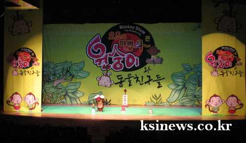 ‘책 한 권 보다 좋은’ 경산교육연극제! 13~15일까..