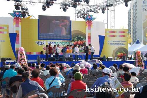 ‘퓨전과 웰빙먹거리 대추와의 만남’ 제3회 경산대추축제..