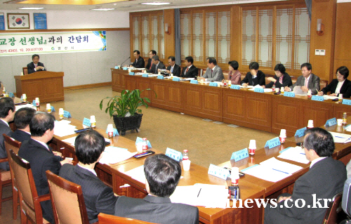 “경산 인재 역외유출 방지대책은?”  경산시, 초등학교..