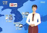 26일부터 ‘한파’...찬 바람, 기온 ‘뚝’[경산지역..