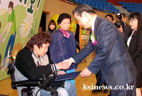 경산시, 장애인 재활증진대회 열려~ 장애인 재활과 권익..