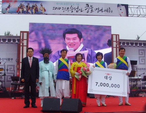 장산풍물단, 전국풍물대회 ‘대상’ ‘농사굿 12마당 진..