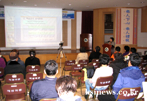 경산 친환경 무상급식 운동 ‘재시동’ 23일 배옥병 국..