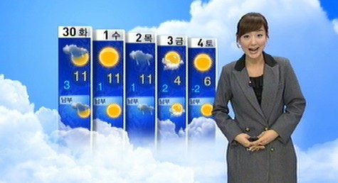 기온 올라 포근...2일 비 소식 [경산지역 주간 날씨..
