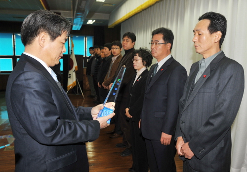 경산시, 수출 유공 기업·유공자 표창제47회 무역의 날..