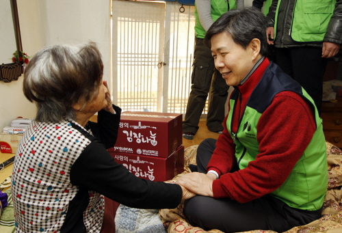 지역 대학서 ‘사랑의 김장김치’ 봉사 영남대, 김치 1..