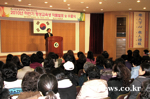 하반기 여성평생교육 일정 마무리  16일까지 수강생 작..