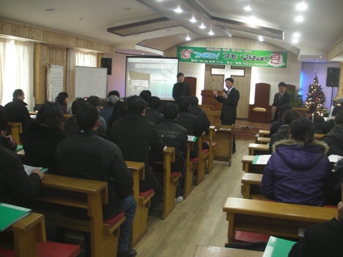 중국인 근로자 대상 ‘범죄예방교실’ 범죄 사례 및 예방..
