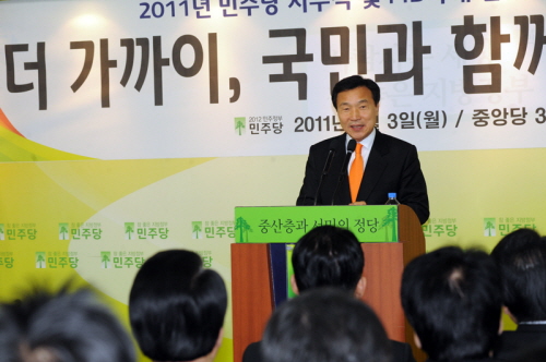 민주당, 새해 2차 민생투어 시작! 부천 시작으로 전국..