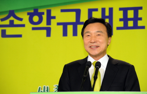 손학규 대표 “신년에 한국병 고쳐야~” 영등포 당사에서..