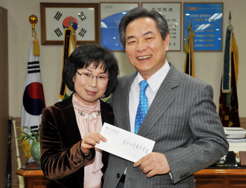 경산어린이집연합, 이웃돕기 성금 전달 구제역 재난안전 ..