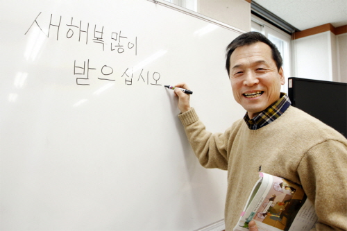 60대 일본인 “한국어교사로 살고 싶다!” 영남대 한국..