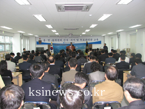 경산선관위, 설 명절 특별단속 실시 국회의원 입후보 예..