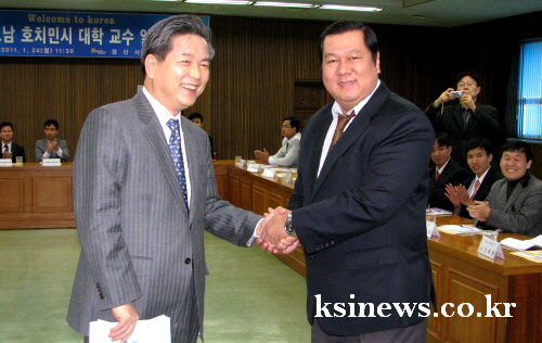 베트남 대학 교수들 경산시청 방문 대구미래대서 연수 중..