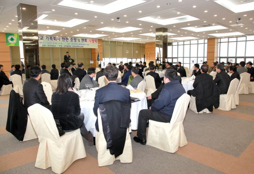 대구대, 지역 산업체와 ‘가족회사’ 결연 경산 아진산업..