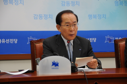 여야 지도부, 설 민심잡기 행보 서울역 등 방문해 귀성..