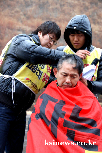 고용승계 위해 “전면투쟁 불사한다!” 경상병원 노조, ..
