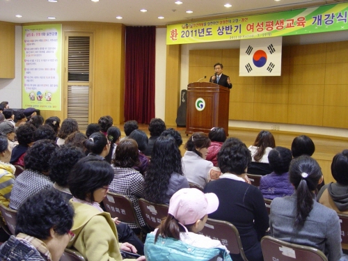 상반기 여성평생교육과정 개강 7월까지 4개월 간 45개..