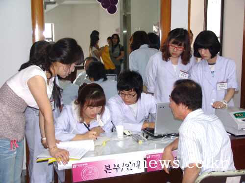 세명병원, 지역사랑 봉사단 발족 ‘SM사랑봉사단’ 29..