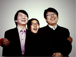 김제동·안철수·박경철, 경산 온다! 27일 오후 영대 ..