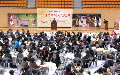 경산 자원봉사 리더 ‘한 자리에~’ 오는 15일 201..
