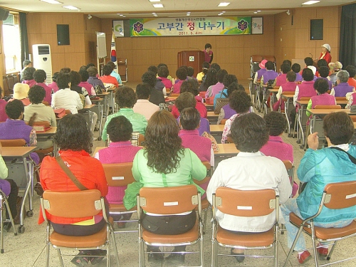 경산시 생활개선회, ‘고부간 정 나누기’ 독거노인 80..