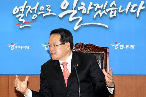한나라당, 대권-당권 분리 대립각 전당대회 지도부 선출..