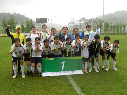 안동영명학교 축구팀, 전국대회 제패! 제5회 전국장애학..