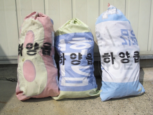 하양읍, 폐현수막으로 공공 마대 제작! 자원 재활용과 ..