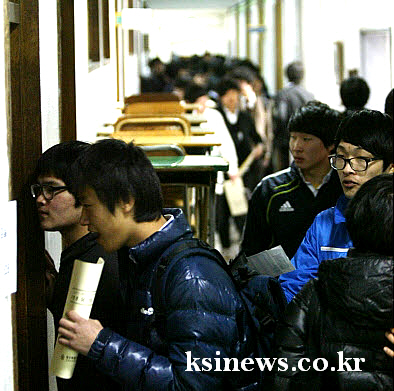 경산시, 수능 모의평가 경비 지원 사설기관 모의고사 2..