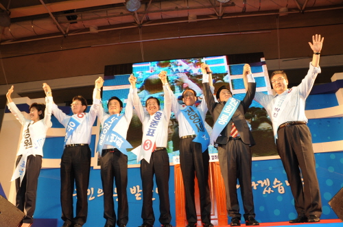 한나라당 대표 선출, 대구 첫 비전발표 24일 대구 시..
