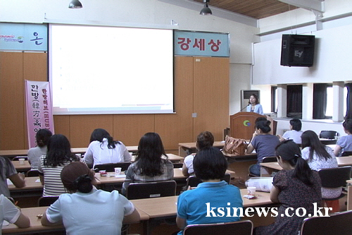 보건소 ‘한방 임산부 육아교실’ 호응 임산부·결혼이주여..