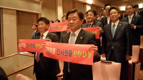 지방의회 재출범 20주년 기념행사 참석 최상길 시의회 ..
