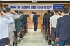 경산署, 7월 25일자 인사 발령 경위 8명, 경사 8..
