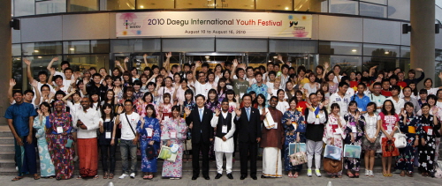 영남대에서 2011 국제대학생축제 8월 2일~8일까지 ..