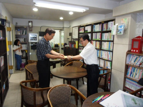 지역아동센터에 엑스포 입장권 지원 경산시청 교통행정팀 ..