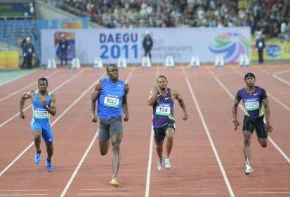 경산시, ‘대구육상대회’ 축제분위기 조성 종합지원계획 ..
