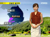 당분간 막바지 늦더위...일교차 커~[경산지역 주간 날..